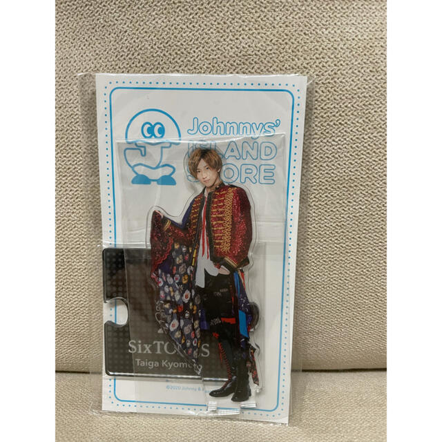 Johnny's(ジャニーズ)の𝔐𝔞 様専用 エンタメ/ホビーのタレントグッズ(アイドルグッズ)の商品写真