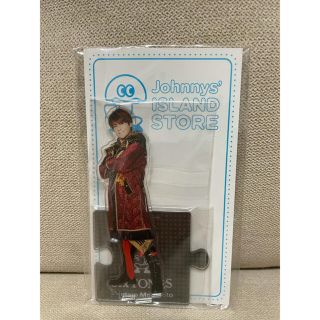 ジャニーズ(Johnny's)の森本慎太郎 '20夏(第3弾) アクスタ(アイドルグッズ)