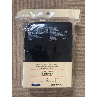 ムジルシリョウヒン(MUJI (無印良品))の無印良品　半袖Tシャツ(Tシャツ/カットソー(半袖/袖なし))