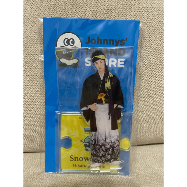 Johnny's(ジャニーズ)の岩本照 第2弾 アクスタ エンタメ/ホビーのタレントグッズ(アイドルグッズ)の商品写真