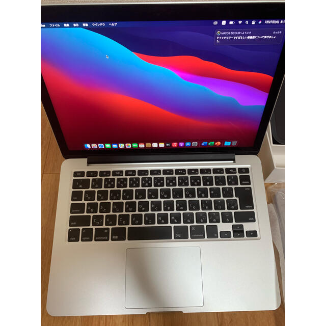 Apple(アップル)のApple MacBook Pro 13.3/i5/8GB/256GB アプリ スマホ/家電/カメラのPC/タブレット(ノートPC)の商品写真