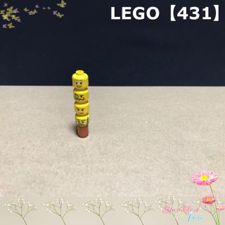 レゴ(Lego)のLEGO ミニフィグ ヘッド パーツ【431】(その他)