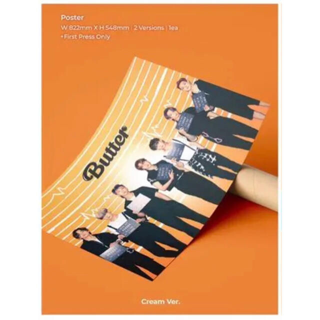 防弾少年団(BTS)(ボウダンショウネンダン)のjunko様専用　　新品未使用　BTS Butter CD＆ノートブック エンタメ/ホビーのCD(K-POP/アジア)の商品写真