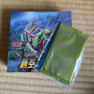 ポケモンカードゲーム　蒼空ストリーム　BOX  プロモカード　セット(Box/デッキ/パック)