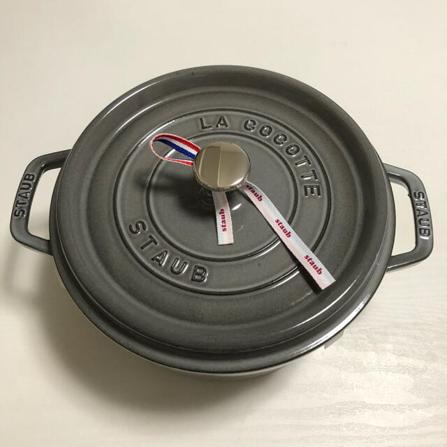 新品 ストウブ ココット ラウンド 24cm 3.8L グラファイト 新品 ストウブ ココット ラウンド 24cm 3.8L グラファイト