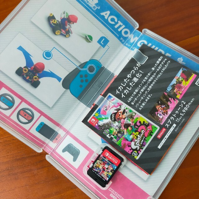 マリオカート8 デラックス Switch