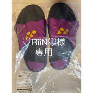 ヨネックス(YONEX)の♡RiiN♡様　ヨネックス　シャワーサンダル(テニス)