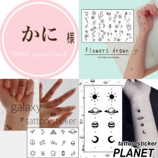 3枚 セット タトゥーシール 専用の通販 by tattoo sticker shop