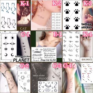 3枚 セット タトゥーシール 専用の通販 by tattoo sticker shop