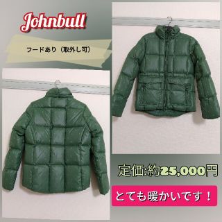 ジョンブル(JOHNBULL)のJohnbull ダウンジャケットレディース グリーン(ダウンジャケット)