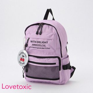 ラブトキシック(lovetoxic)の新品＊Lovetoxic チェリーミラー メッシュポケット リュック ラベンダー(リュックサック)