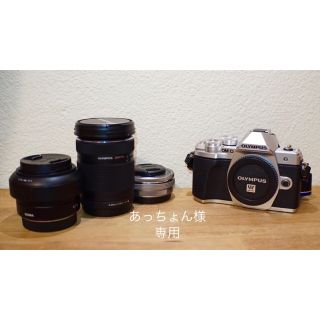 オリンパス(OLYMPUS)の【OLYMPUS】オリンパス OM-D EM10 MARK Ⅲ【ミラーレス一眼】(ミラーレス一眼)