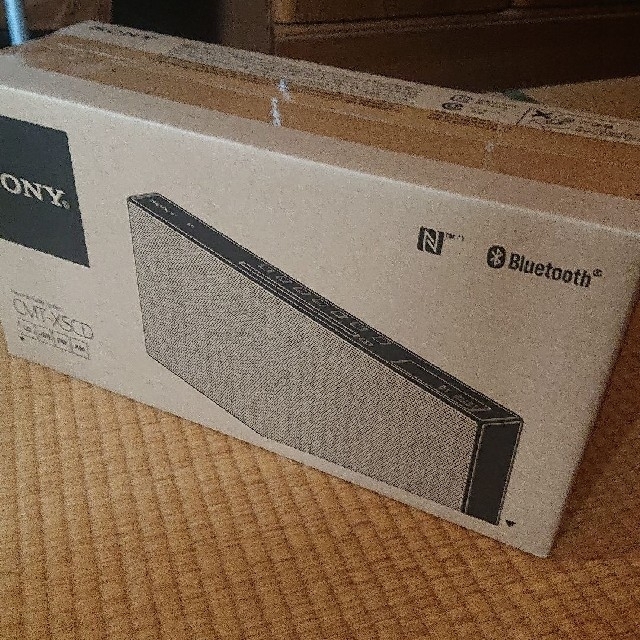 SONY マルチコネクトコンポ CMT-X5CD  ブラック 新品未開封