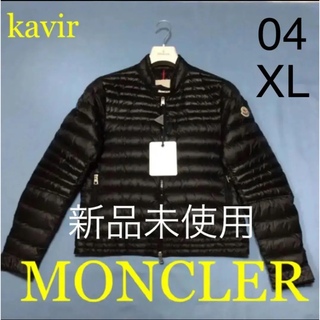 モンクレール(MONCLER)のMONCLER  KAVIR バイカージャケット　ブラック　04(ダウンジャケット)