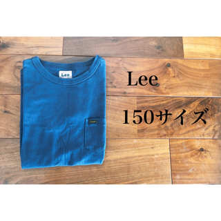リー(Lee)の Lee  ネイビー Tシャツ　150サイズ(Tシャツ/カットソー)