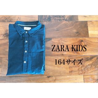 ギャップキッズ(GAP Kids)のZARA KIDS カラーネップヘンリーネックシャツ　164サイズ(ドレス/フォーマル)