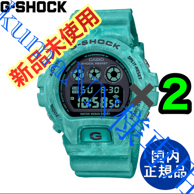 時計G-SHOCK DW-6900WS-2JF ブルー デジタル 腕時計