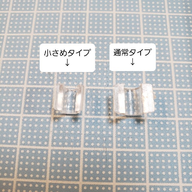 ヘアゴムパーツ　100個　12×9×6mm ハンドメイドの素材/材料(各種パーツ)の商品写真