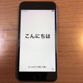 アイフォーン(iPhone)のiPhone8 64G スペースグレイ(スマートフォン本体)