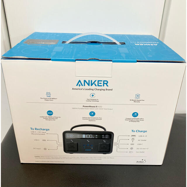 【専用】 Anker PowerHouse II 400 ポータブル電源