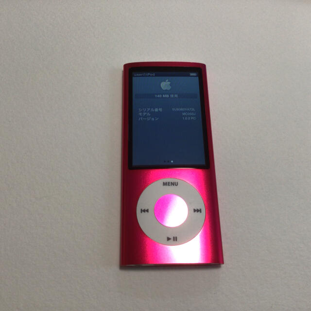 Apple(アップル)のiPod nano 5世代　8GB ピンク-21 稼働品 スマホ/家電/カメラのオーディオ機器(ポータブルプレーヤー)の商品写真