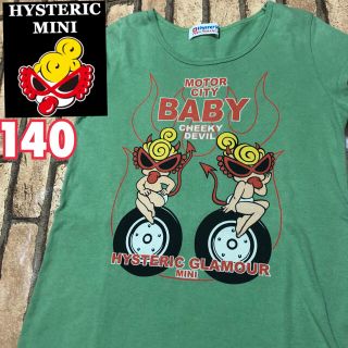 ヒステリックミニ(HYSTERIC MINI)の【HYSTERIC  MINI】ヒスミニ 半袖Tシャツ デビルミニちゃん♪ (Tシャツ/カットソー)