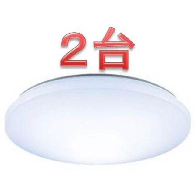 Panasonic(パナソニック)の2台、Panasonic HH-CD0828DH LEDシーリングライト8畳 インテリア/住まい/日用品のライト/照明/LED(天井照明)の商品写真