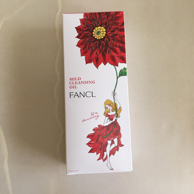 FANCL(ファンケル)のファンケル マイルドクレンジングオイル コスメ/美容のスキンケア/基礎化粧品(クレンジング/メイク落とし)の商品写真