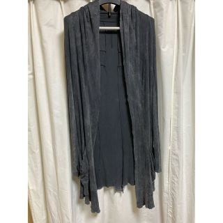 ルグランブルー カーディガン(メンズ)の通販 35点 | LGBのメンズを買う