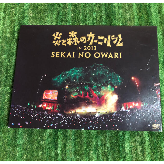 専用　SEKAI NO OWARI 炎と森のカーニバル　in　2013 DVD エンタメ/ホビーのDVD/ブルーレイ(ミュージック)の商品写真