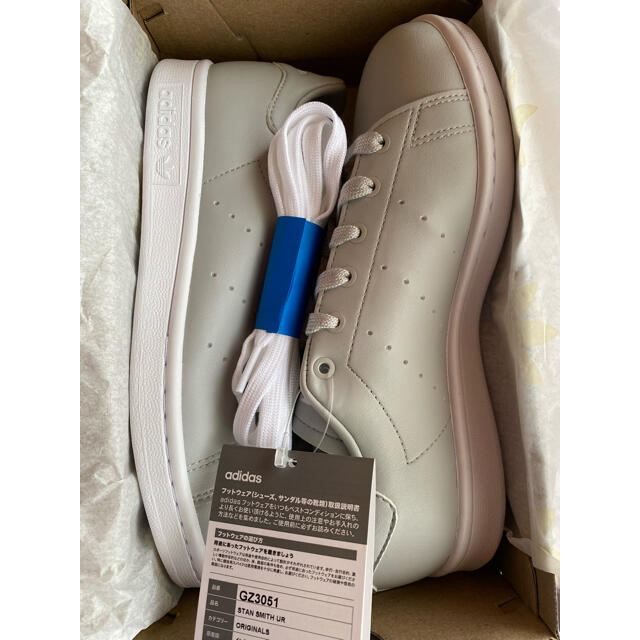 adidas STAN SMITH UR アディダス　スタンスミス 23cm