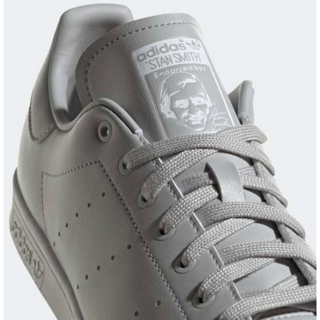 adidas STAN SMITH UR アディダス　スタンスミス 23cm