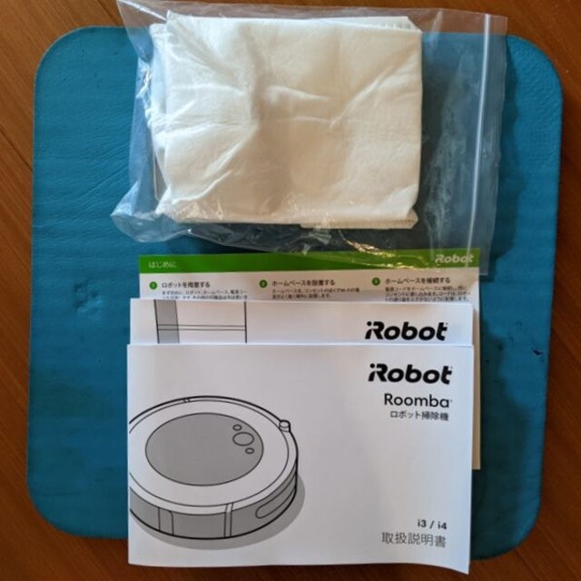 iRobot(アイロボット)のキレイ！iRobot Roomba ルンバi3+ wi-fi Alexa スマホ/家電/カメラの生活家電(掃除機)の商品写真