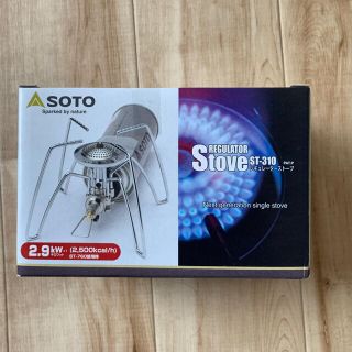 シンフジパートナー(新富士バーナー)の【新品】SOTO 新富士バーナ レギュレーターストーブ ST-310(ストーブ/コンロ)