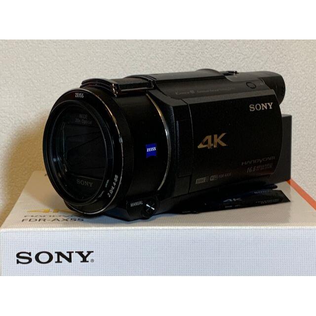 【美品セット】AX-55 SONY ビデオカメラ＆チャージャー＆ソニーバッテリー