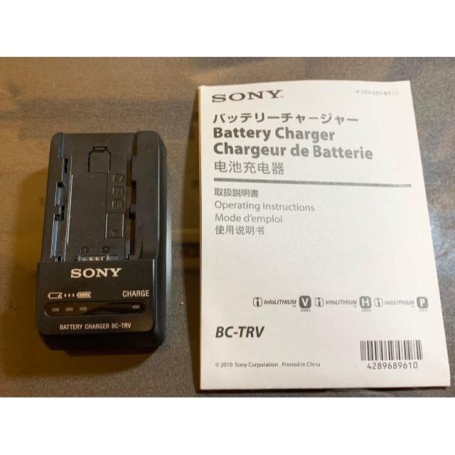 SONY ビデオカメラ&チャージャー&ソニーバッテリーの通販 by マルク's shop|ソニーならラクマ - AX-55 SONY 高評価新作