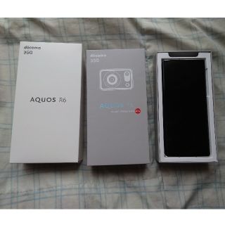 アクオス(AQUOS)のAQUOS R6 SH-51B ホワイト SIMロック解除済(スマートフォン本体)