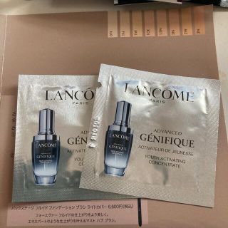 ランコム(LANCOME)の新品　ランコム　ジェニフィック　アドバンスト　N (ブースター/導入液)