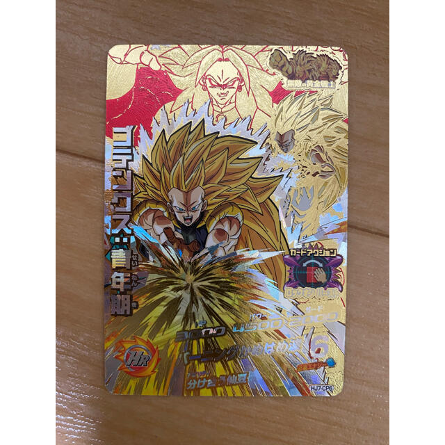 ドラゴンボール - スーパードラゴンボールヒーローズ ゴテンクス ドラゴンボール - スーパードラゴンボールヒーローズ ゴテンクス