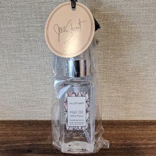 ジルスチュアート(JILLSTUART)の［あい様専用］ヘアオイル　ジルシュチュアート(オイル/美容液)