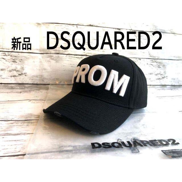 カラー新品 DSQUARED2 ディースクエアード ロゴ キャップ ブラック