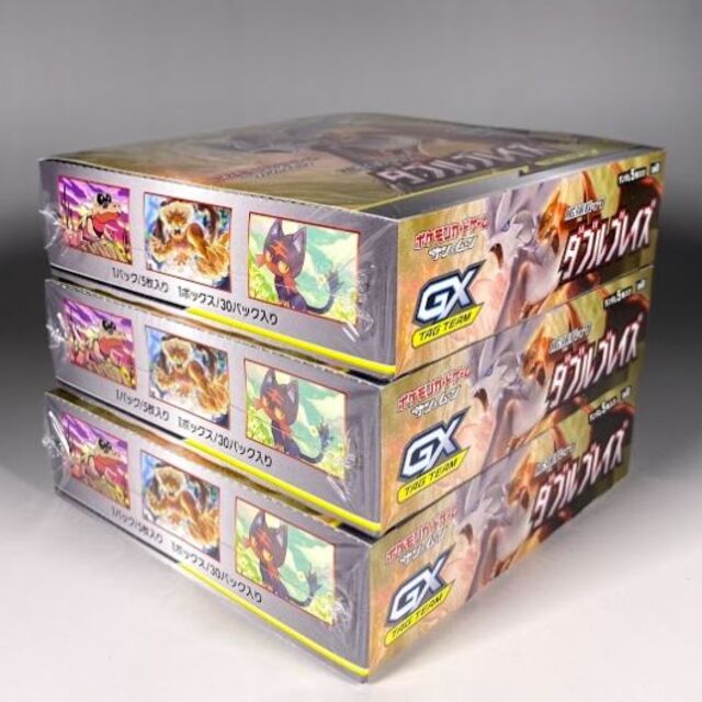 新品未開封】ポケモンカード ダブルブレイズ(3BOX)シュリンク付き 新品未開封】ポケモンカード ダブルブレイズ(3BOX)シュリンク付き