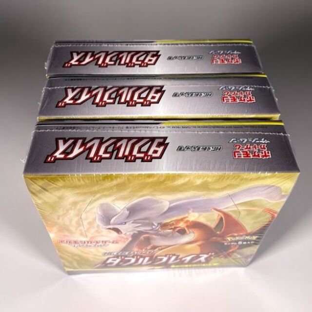 新品未開封】ポケモンカード ダブルブレイズ(3BOX)シュリンク付き 新品未開封】ポケモンカード ダブルブレイズ(3BOX)シュリンク付き