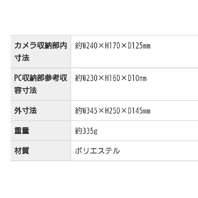 HAKUBA(ハクバ)の HAKUBA チュルル ホリデイ ショルダーバッグ 02 スマホ/家電/カメラのカメラ(ケース/バッグ)の商品写真