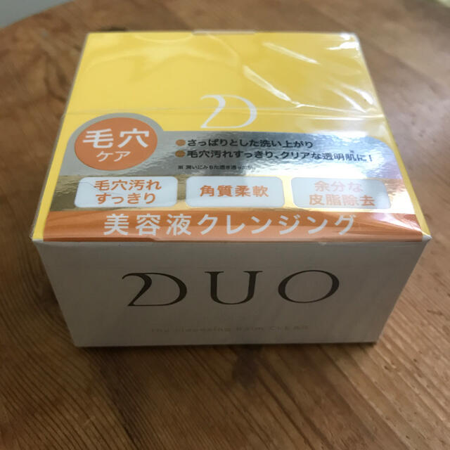 DUOクレンジングバーム コスメ/美容のスキンケア/基礎化粧品(クレンジング/メイク落とし)の商品写真