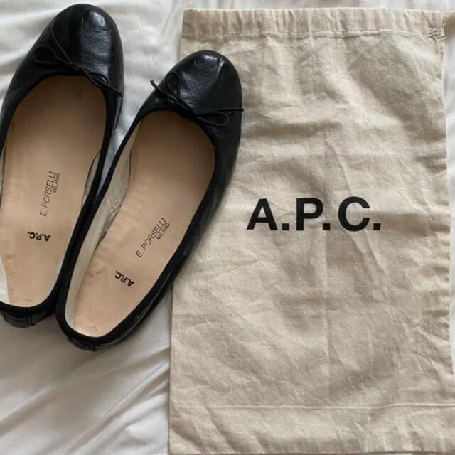 A.P.C(アーペーセー)の【さあ様専用】ポルセリ バレエシューズ　porselli  アーペーセー 39  レディースの靴/シューズ(バレエシューズ)の商品写真