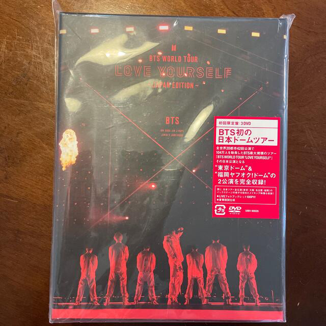 防弾少年団(BTS)(ボウダンショウネンダン)のBTS ライブDVD 初回限定盤　ラブユアセルフ　銀テおまけ付き エンタメ/ホビーのDVD/ブルーレイ(ミュージック)の商品写真