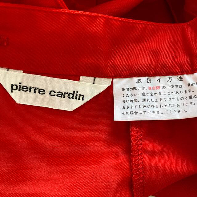 pierre cardin(ピエールカルダン)の新品　ピエールカルダン　エプロン レディースのレディース その他(その他)の商品写真