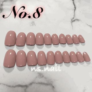 ネイルチップ つけ爪 20枚セット【No.8】 コスメ/美容のネイル(つけ爪/ネイルチップ)の商品写真