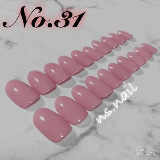 ネイルチップ つけ爪 20枚セット【No.31】